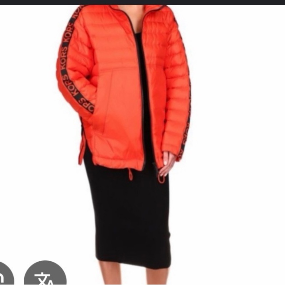 Michael Kors orange Puffer Jacket with Black Accents